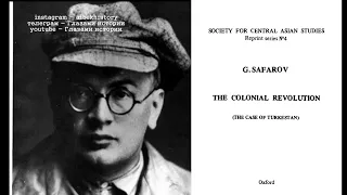 Ответ русской страшной книгой 1921 года Россия убивала резала даже казахских детей Георгий Сафаров