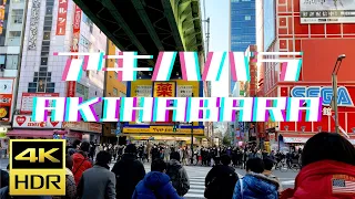 【4K HDR】Day Walk in AKIHABARA TOKYO　JAPAN Walking Tour