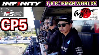 【IFMAR WORLDS】CP5 Group 8 and 9