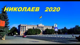 Virtual Walking Tour  Mykolayiv Trip to Ukraine Николаев Соборная центральная улица