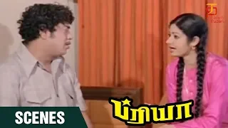 Priya Tamil Movie Scenes | Sri devi Shooting Scene | Rajinikanth | Sri Devi | Thamizh Padam