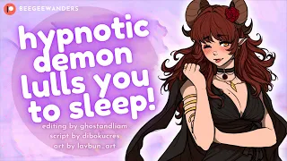 Hypnotic Demon Lulls You to Sleep || Hypnotic ASMR Roleplay & Sleep Aid ||【F4A】