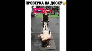 😂Я РЖАЛ ДО СЛЕЗ 😂ЛУЧШИЕ ПРИКОЛЫ 2021 😂СМЕШНЫЕ ВИДЕО 😂ПРИКОЛЫ 😂САМЫЕ СМЕШНЫЕ ПРИКОЛЫ 😂#MADVIDEO #148