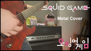 Squid Game Theme - Way Back Then (Metal Version)