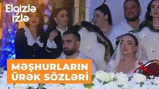 Elgizlə izlə | Zülfiyyə Əbülfəzin oğlunun toyundan özəl görüntülər