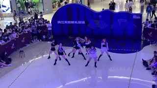 TRI.BE-Loro Kpop Dance Cover in Public in HangZhou, China on September 21, 2021