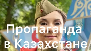 Как на нас влияют