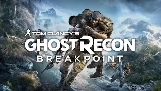 Ghost Recon® Breakpoint Завезли всякого, и эпизод 2