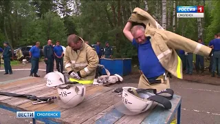 Телекомпания «ГТРК Смоленск» - в Смоленске выбрали лучшее подразделение противопожарной службы