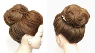 New Bridal Hairstyle For Long Hair Tutorial. Latest High Bun Updo