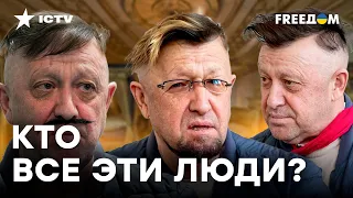 Переворота в РФ НЕ БЫЛО! ПРИГОЖИН боялся РАЗВАЛИТЬ страну, поэтому…