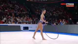 Dina Averina Hoop Final - Grand Prix Moscow 2022