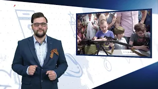 Омск: Час новостей от 6 мая 2022 года (14:00). Новости