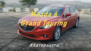 Mazda 6 Grand Touring от компании Авторакета