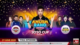 Khush Raho Pakistan 2020 | Season 2 | Faysal Quraishi Show | 2nd June 2020 | Punjab Vs Sindh