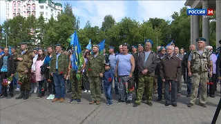 2 августа в центре Кирова временно перекроют движение (ГТРК Вятка)