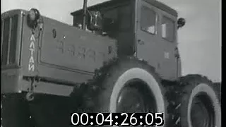 Тракторы Алтайского тракторного завода 1962 | Tractors of the Altai Tractor Plant 1962