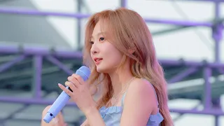 230617 볼빨간사춘기 직캠 Full ver｜메가필드뮤직페스티벌 2023