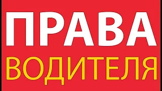 Обвинили в нарушении пункта 11.1 ПДД при выезде на встречку / Ч. 4 ст.12.15 КоАП или нет?