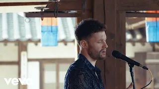 Calum Scott - kiwa LIVE session