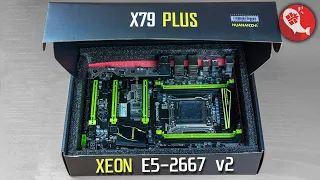 Gaming test Xeon E5-2667 v2 + GTX 1080 Ti + 32GB RAM + HUANANZHI X79 PLUS (2011) in 2023