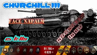 World of Tanks Churchill III 15 kills  in RU