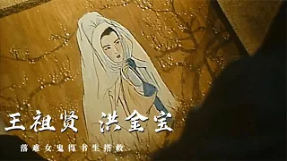 香港27年前的电影，上映6天被下架，内地禁播至今未上映！