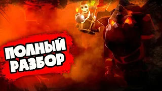 КАК НАУЧИТЬСЯ ИГРАТЬ ШАРАМИ?! ПОДРОБНЫЙ ГАЙД НА МИКС SUI LALO! ШАРЫ С ПРЕДЗАХОДОМ ГЕРОЕВ НА 16ТХ!