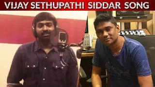 Breaking : Vijay Sethupathi Sing a Song | Harish Kalyan  | Ispade Rajavum Idhaya Raniyum | Yes Media