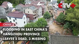 Flooding in East China’s Hangzhou Province Leaves 5 Dead, 3 Missing