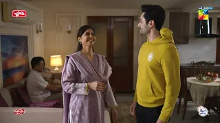 Kaheen Se Dholak Le Aao....! #ayezahkhan #danishtaimoor - Chand Tara - HUM TV