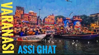 #varanasi #assighat #gangaaarti   || Latest Banaras Yatra || Varanasi || Assi Ghat || Ganga Aarti||