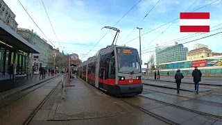 Trams in Vienna, Austria January 2023
