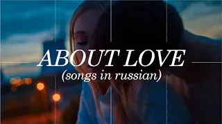 playlist of modern russian songs (caution - obscene!)