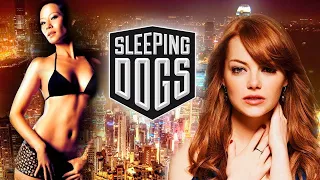 AFRICA HITECH/LASH OUT/OST SLEEPING DOGS