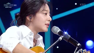 빗소리 - 설인아 [더 시즌즈-박재범의 드라이브] | KBS 230305 방송