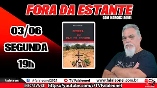 Programa Fora da Estante - Com Marcos Leonel