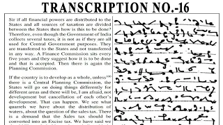 #16 80 WPM | 840 WORDS | ENGLISH SHORTHAND DICTATION | TRANSCRIPTION NO.-16 | BY ISC STENO |