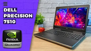 Обзор 💻 Dell Precision 7510 - Игровой Ноутбук intel core i7 + Nvidia Quadro