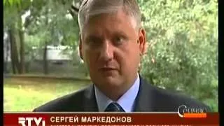 Русско Кавказская война 18 08 2009 Criminalnaya Ru