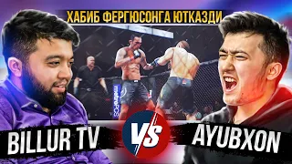 ХАБИБ vs ФЕРГЮСОН 2020| AYUBXON vs BILLUR TV| БИЗ КУТГАН ЖАНГ БУЛДИ| UFC 3