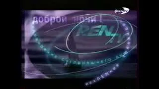 Конец эфира (REN-TV, 2002)