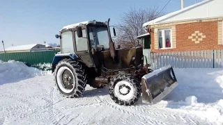 мтз-82.1 чистка снега возле дома