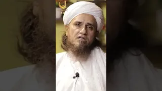 kisi ka raaz faash karne ka gunaah kya hai | Mufti Tariq Masood Shorts