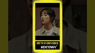 We all know who REALLY runs Rainbow Taxi 😉 | Taxi Driver 2 | KOCOWA+ #goeun #shorts #mother