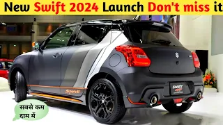 Swift 2024 new car launch Latest video full details  #viral #car