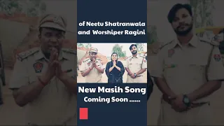 Announcement of Neetu Shatran wala And Worshiper Ragini New  Song Coming Soon. #shorts #shortsviral