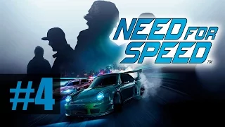 Прохождение Need For Speed [2015] на русском - часть 4 - 400 л.с.