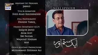 Aik Sitam Aur Episode 16 - Teaser - ARY Digital Drama