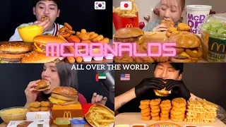 *McDonald’s MUKBANG* From Different Parts of The WORLD| Big Mac | Coconut Shrimp